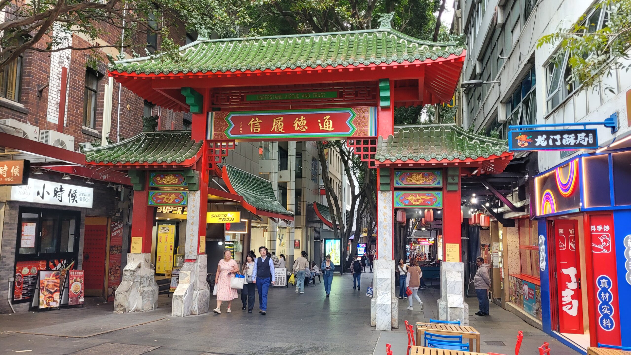 Une entrée de Chinatown