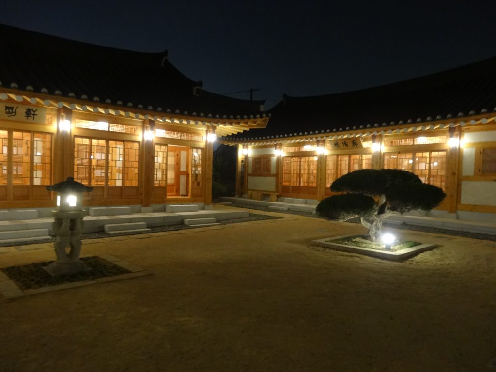 Notre hôtel à Gyeongju.