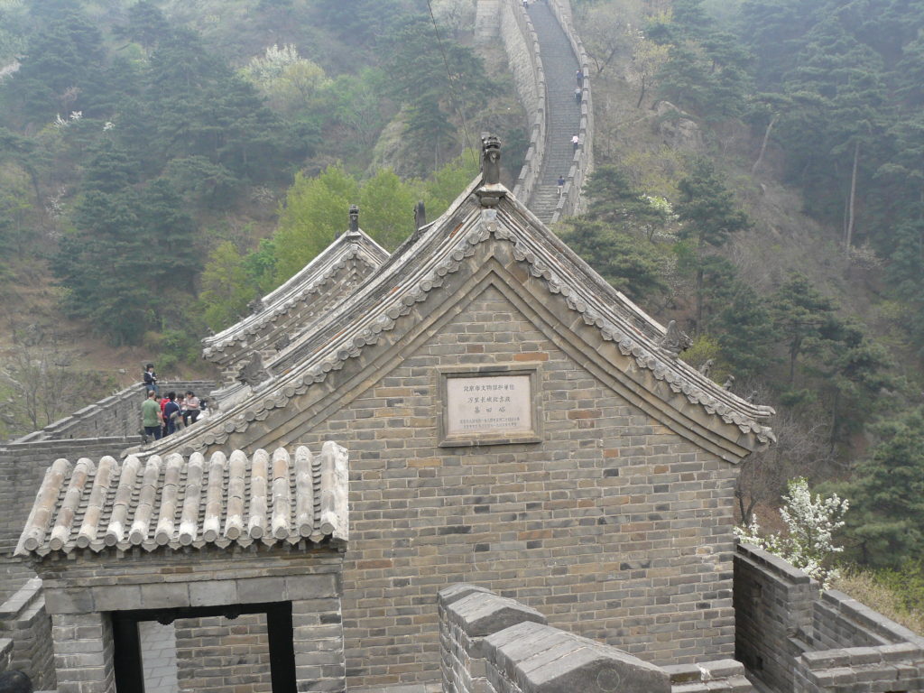 L'un des fortins situés sur La Grande Muraille