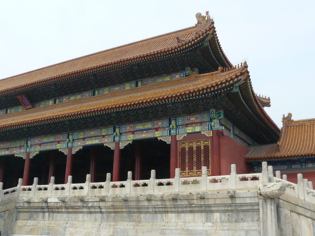 Un palais dans la cité interdite